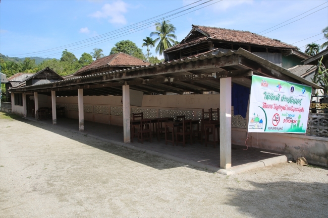 Tayland'da kubbesi bulunmayan cami: "Krue Se"